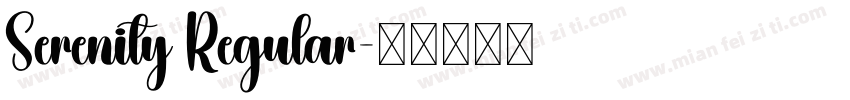 Serenity Regular字体转换